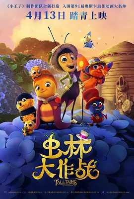亚洲高清资源在线观看